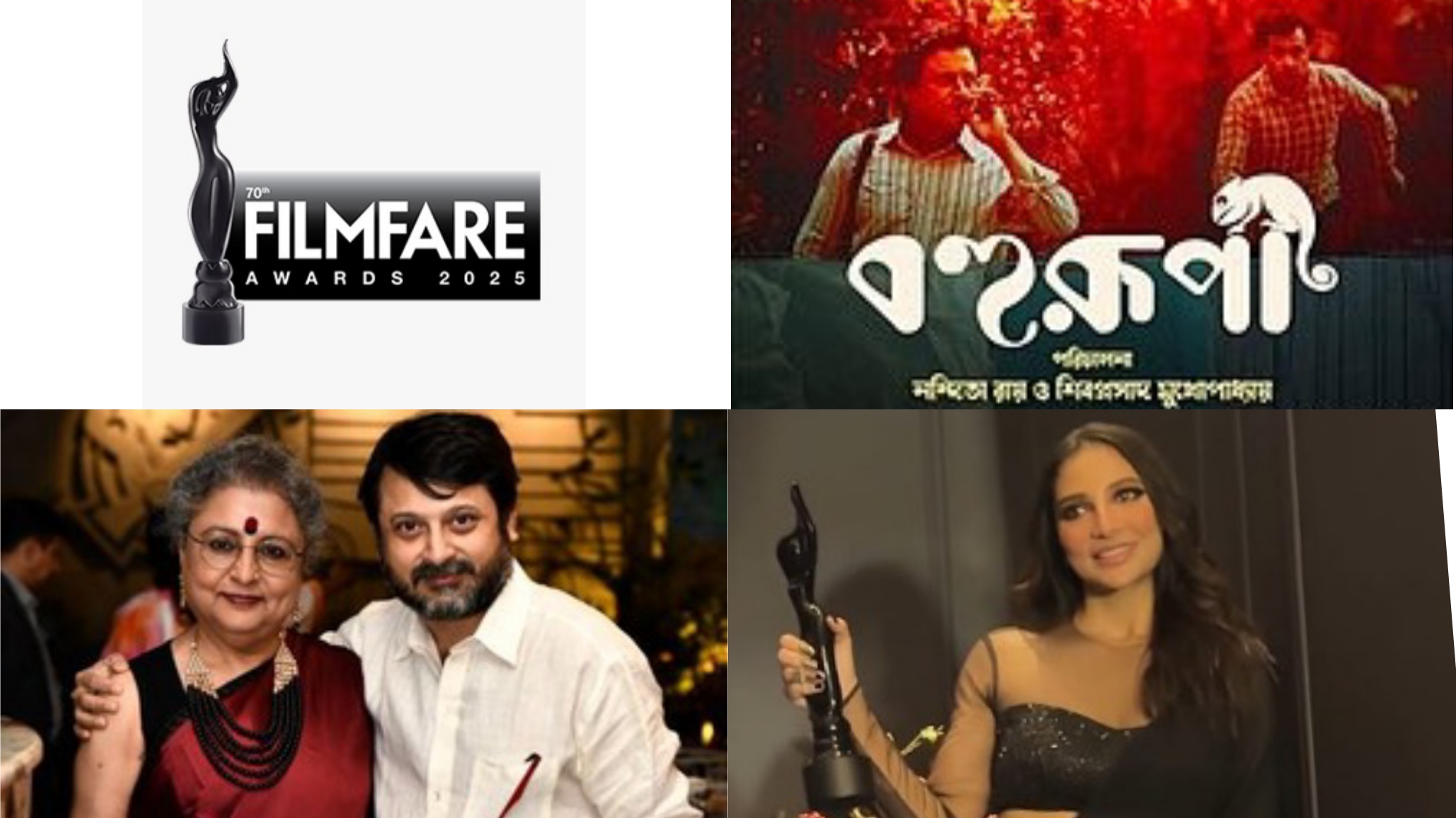 Joy Filmfare Awards Bangla 2025 Winners Announced!