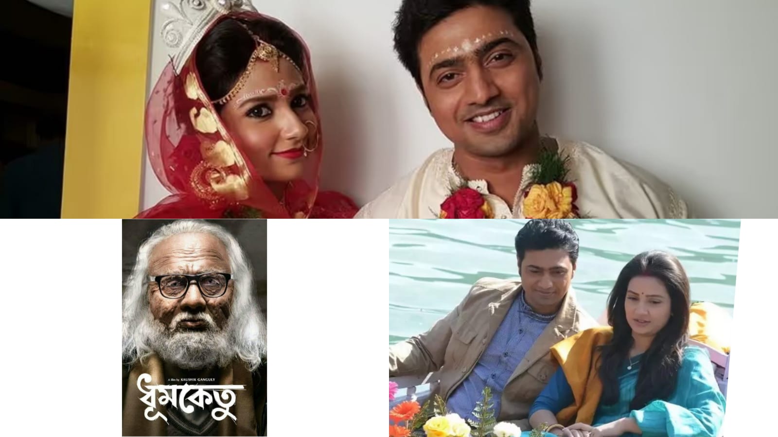 Dev and Subhashree back again!