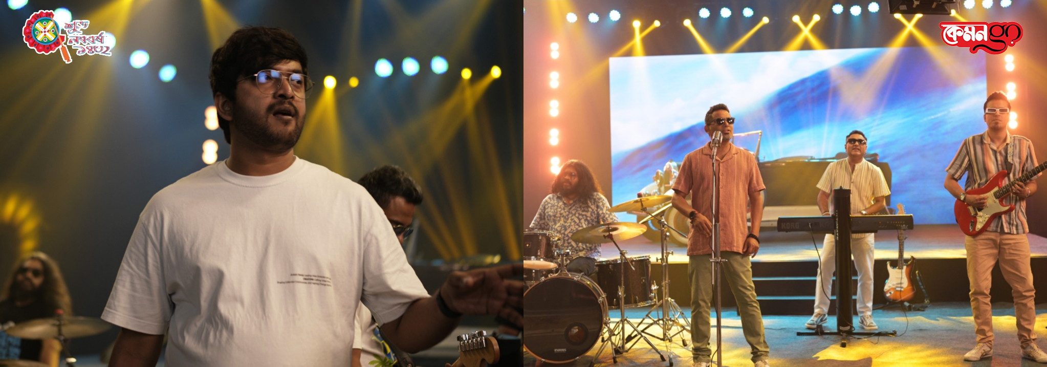 Poila Baisakh 2025 – Welcoming New Beginnings